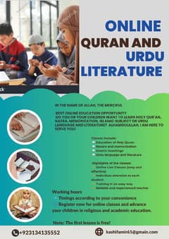 quran