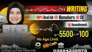 Full Time Job / Part Time Job / Home Base Job / Online Jobs