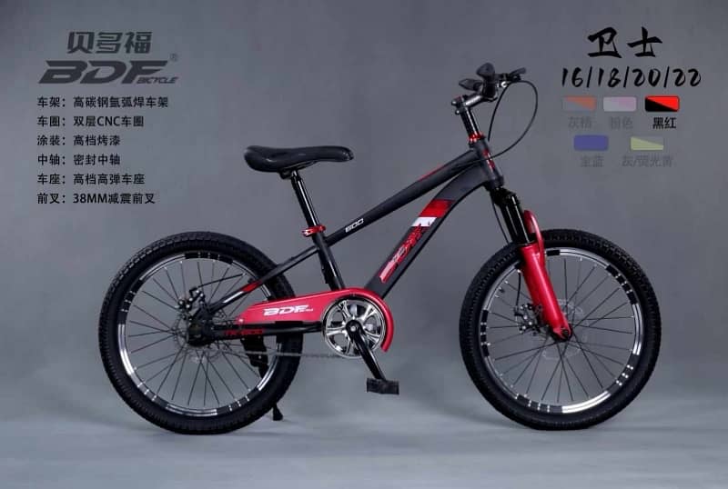 HI-TECH Imported Cycles For Kids n Adults 3