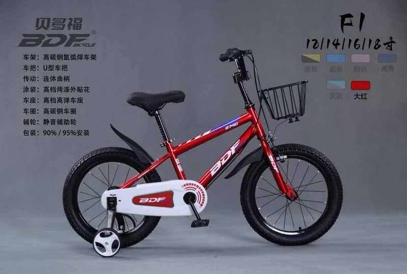 HI-TECH Imported Cycles For Kids n Adults 7