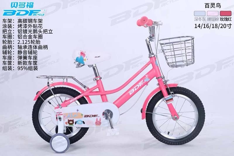 HI-TECH Imported Cycles For Kids n Adults 18