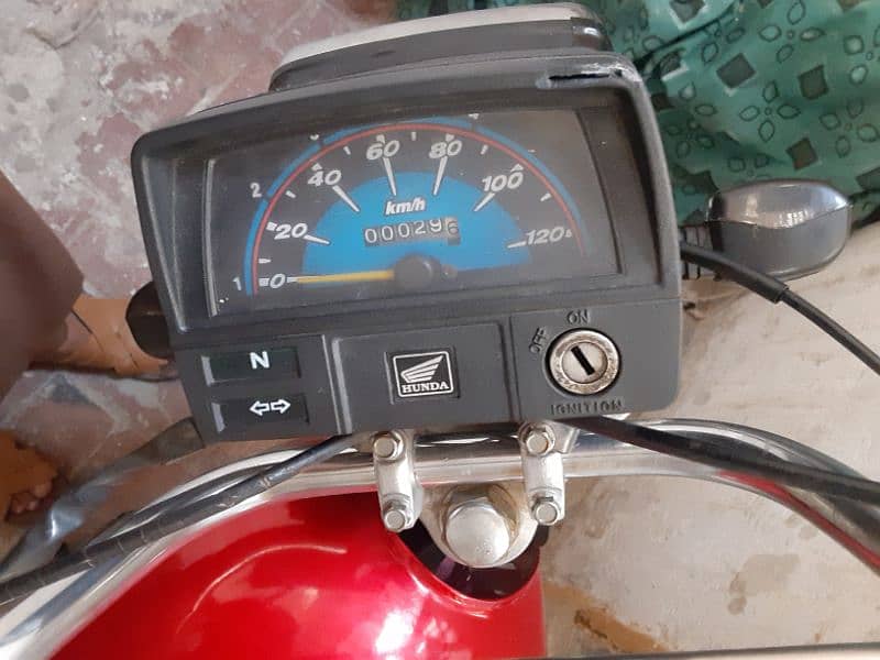 China Bike 70cc urgent sale copy letter all okay 7