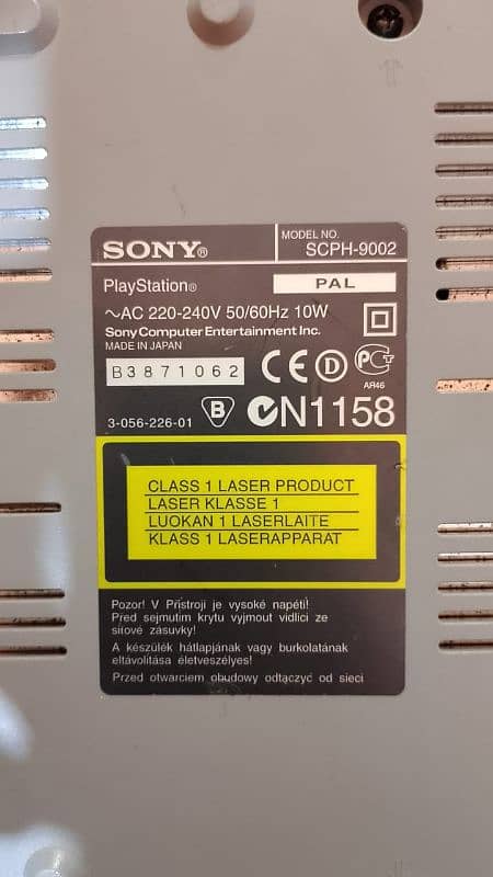 Sony playstation good condition 1