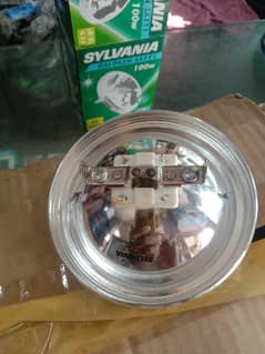 Sylvania Halogen SA111 100 bulb