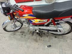 HONDA CD 7T 2025