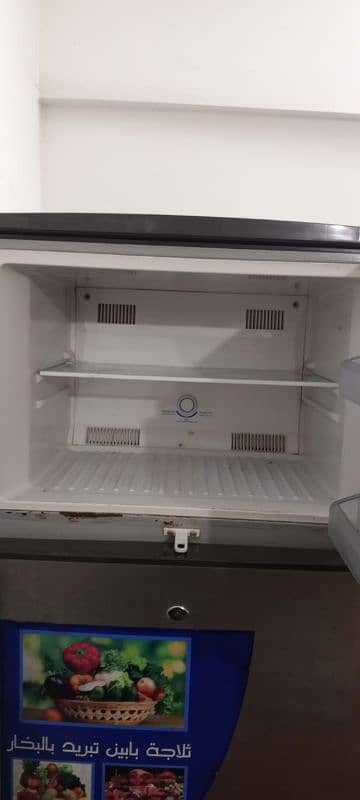 Saudia Refrigerator 1