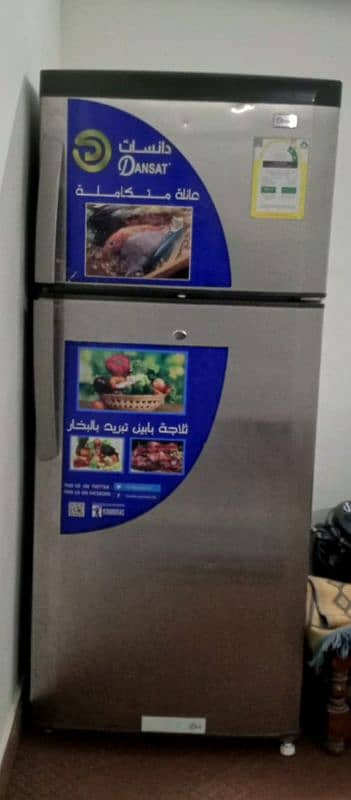 Saudia Refrigerator 3