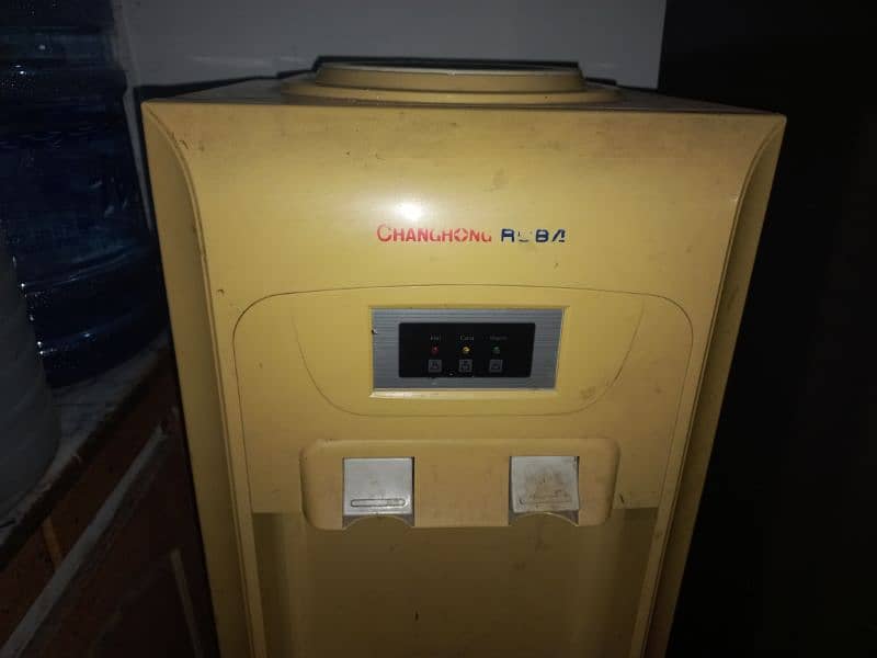 Water Dispenser Chinghung ruba 1