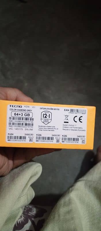 Tecno 8C 3 Gb/ 64 Gb 1