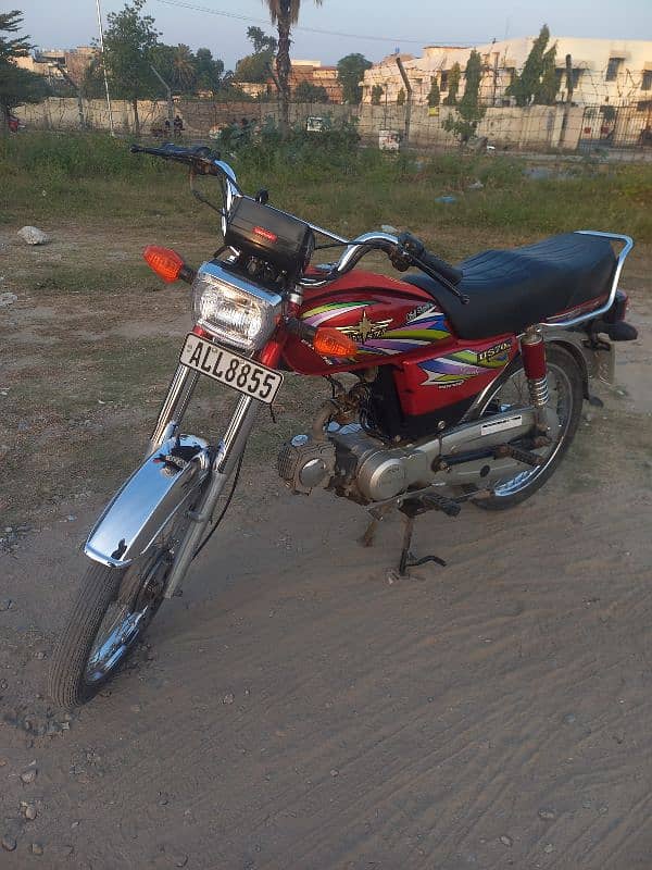 Union star 2022 model with Golden Number plate 03145056286 1