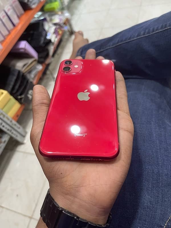 iphone 11 water pack 0