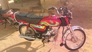 Honda CD 70 For Sale