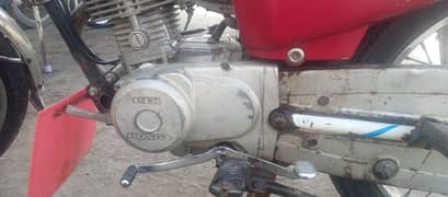 Honda 15 model h or 17 ka number h