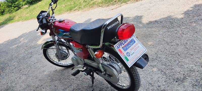 Honda 125 2024 Model 8