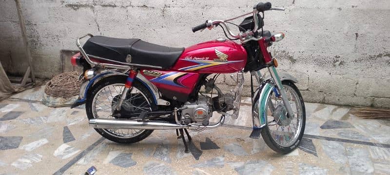 03259930677 only WhatsApp on Honda 70 CC for sale 1