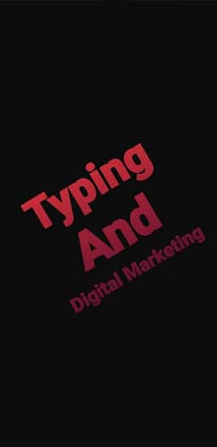 Tying Assignment and Digital Marketing