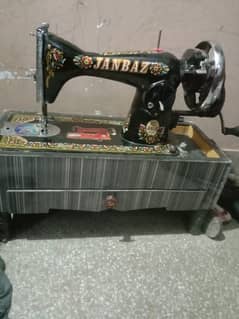 sewing. machine.