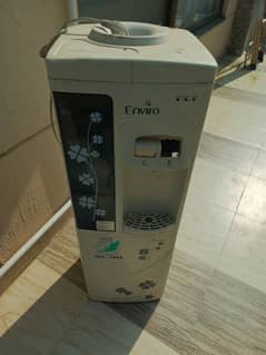 water dispenser