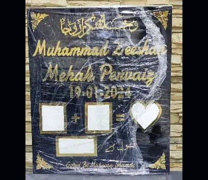 Nikkah thumb board 1