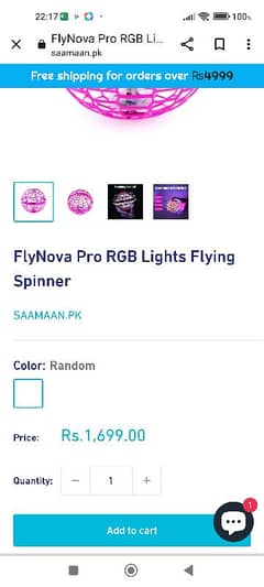 Flying Nova Pro