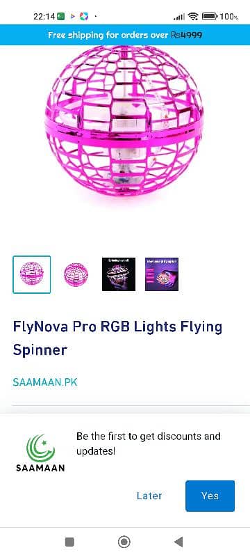 Flying Nova Pro 2