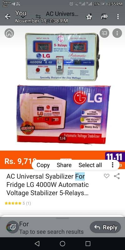 voltage stabilizer 4