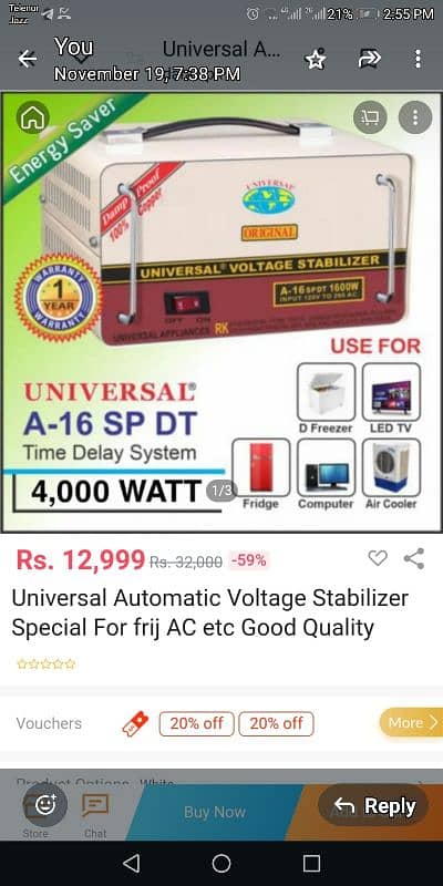 voltage stabilizer 5