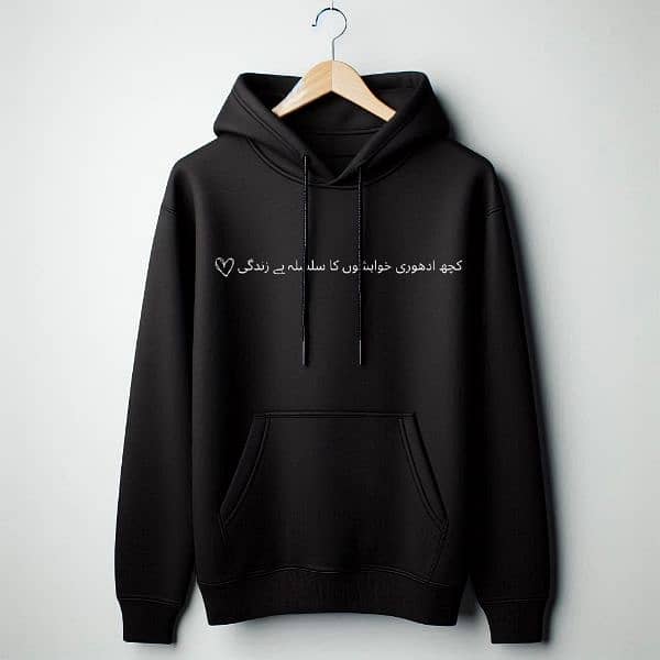 Black Hoddies 18