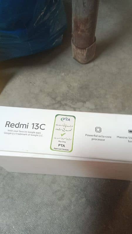 redme 13c 4