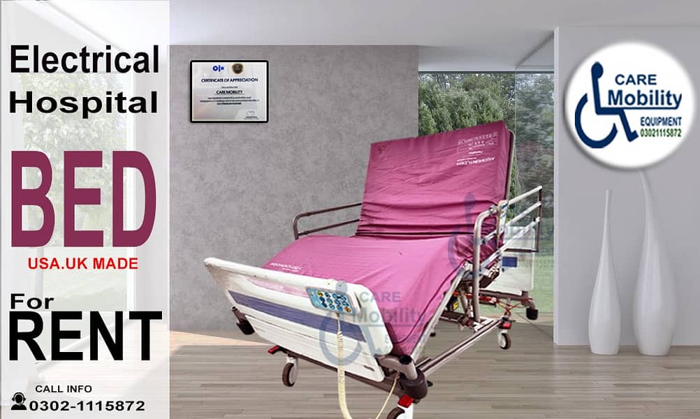 Surgical Bed , Hospital Bed , Patient Bed , Electric bed on Rent 5