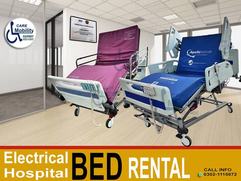 Surgical Bed , Hospital Bed , Patient Bed , Electric bed on Rent 0