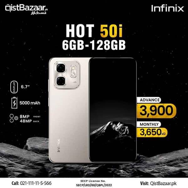 Infinix Hot 50 i 0