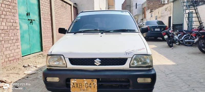 Suzuki Mehran VXR 2012 1