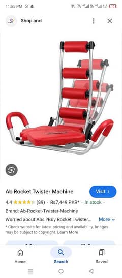 ab rocket twister