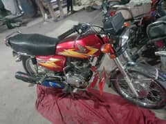 baike