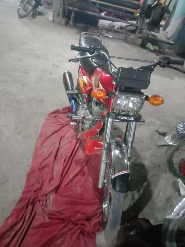 baike 1