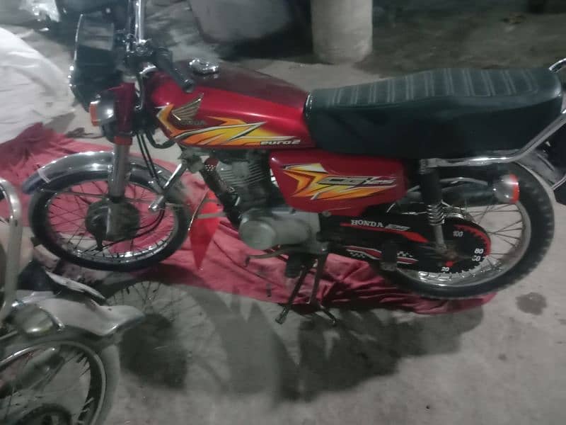 baike 2