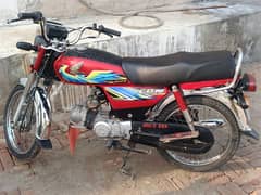 Honda CD 70