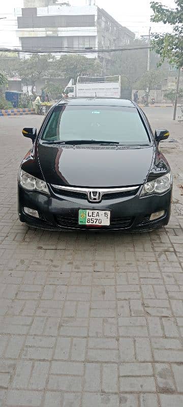 Honda Civic Hybrid 2015 0