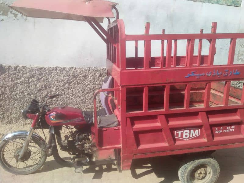 United loader rickshaw 0