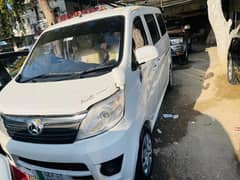 changan karvaan total genuine