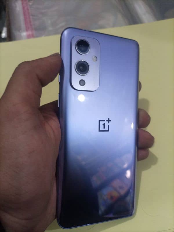 Oneplus 9 5G 0