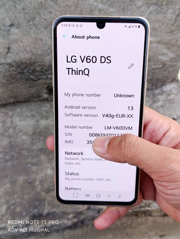 LG v60 5G THINQ 13