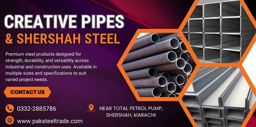 Steel (Loha) Products 0