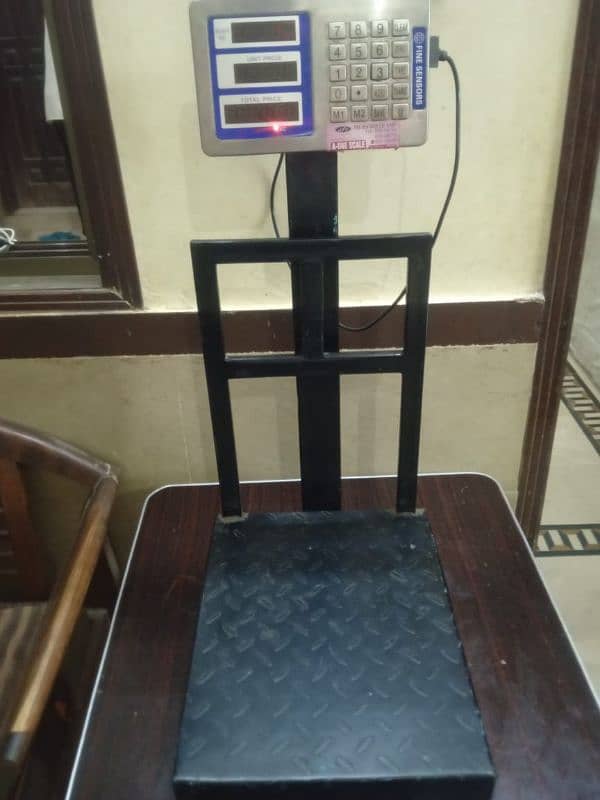 weight machine 1