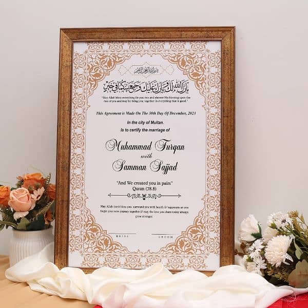 special day memorable with  beautiful Nikah Certificates just 1500 Rs 0