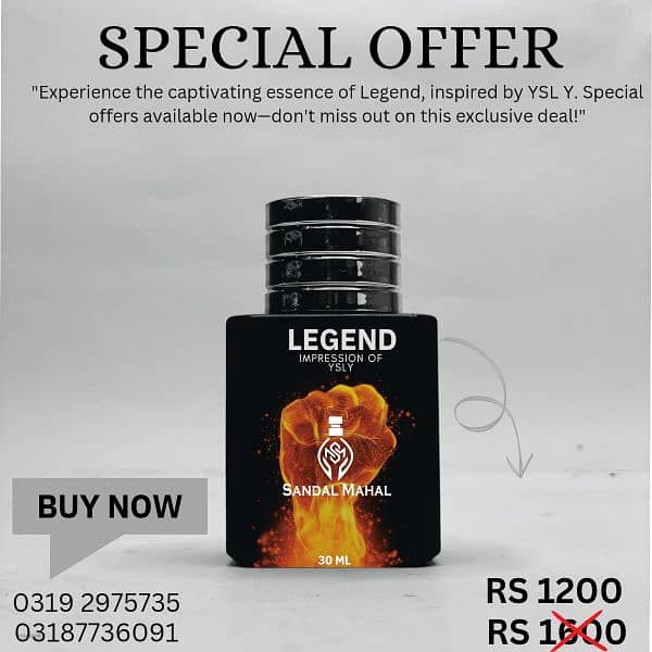 legend Fragrance (imp of ysly) 0