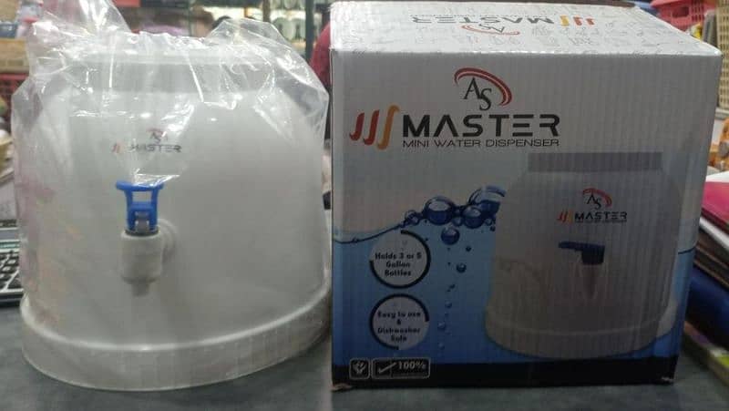 Automatic Water Dispenser pump 5