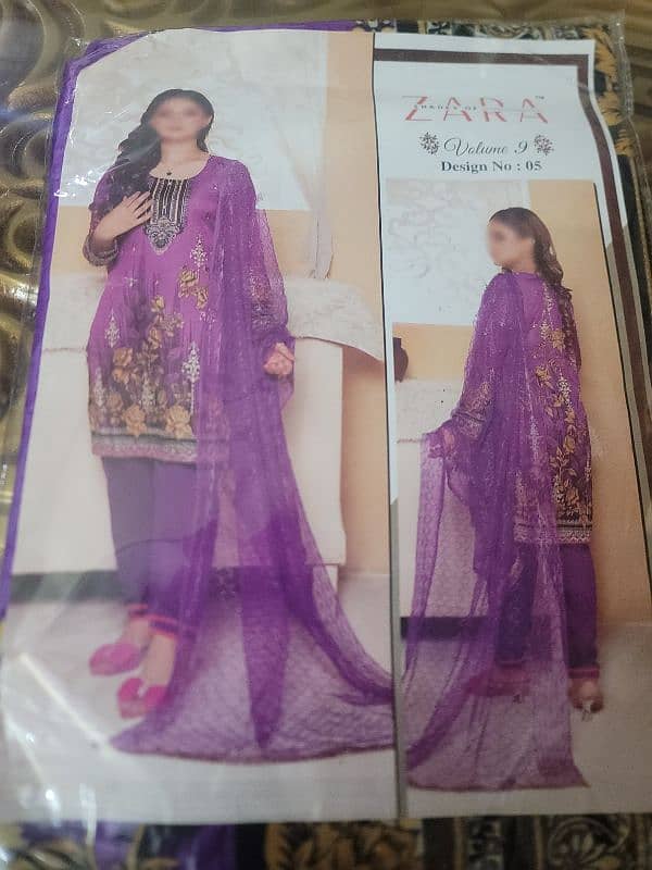 2 Pc Malai Fabric Suit 0