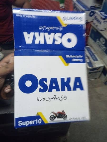 Osaka  supar 10 12v(9ah] 0